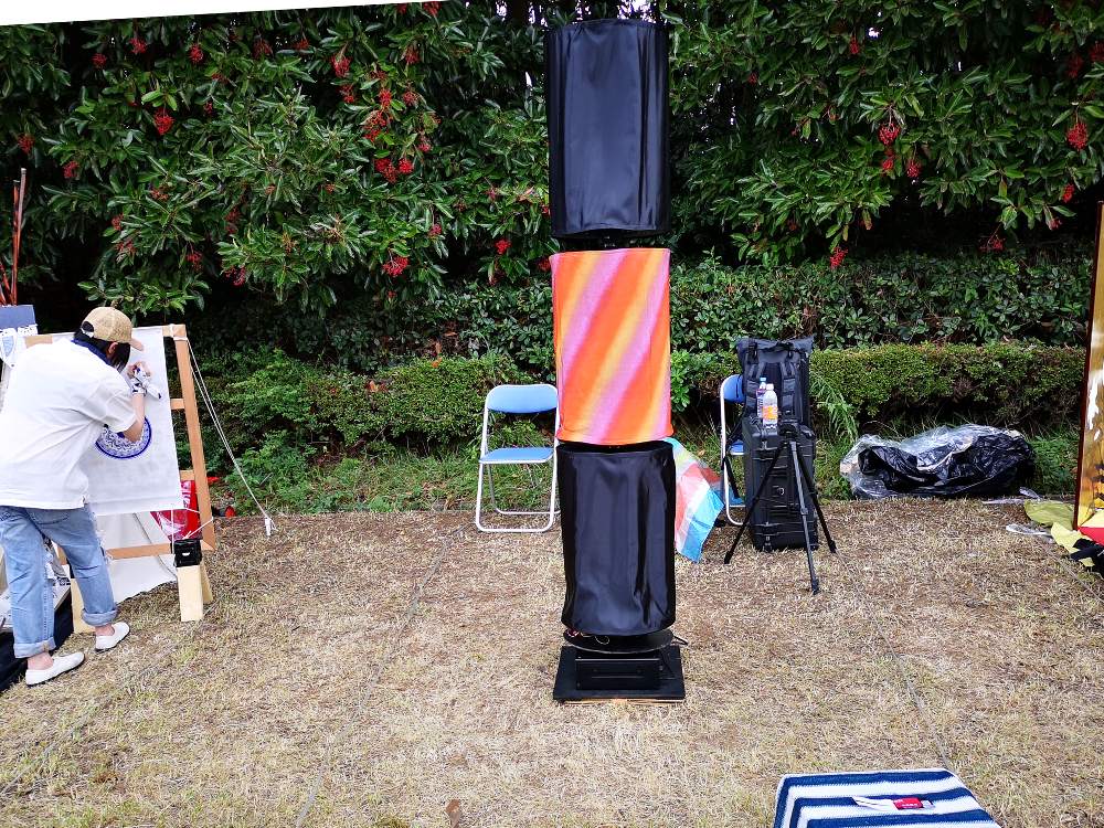 これだけ見ても何か分からない作品。