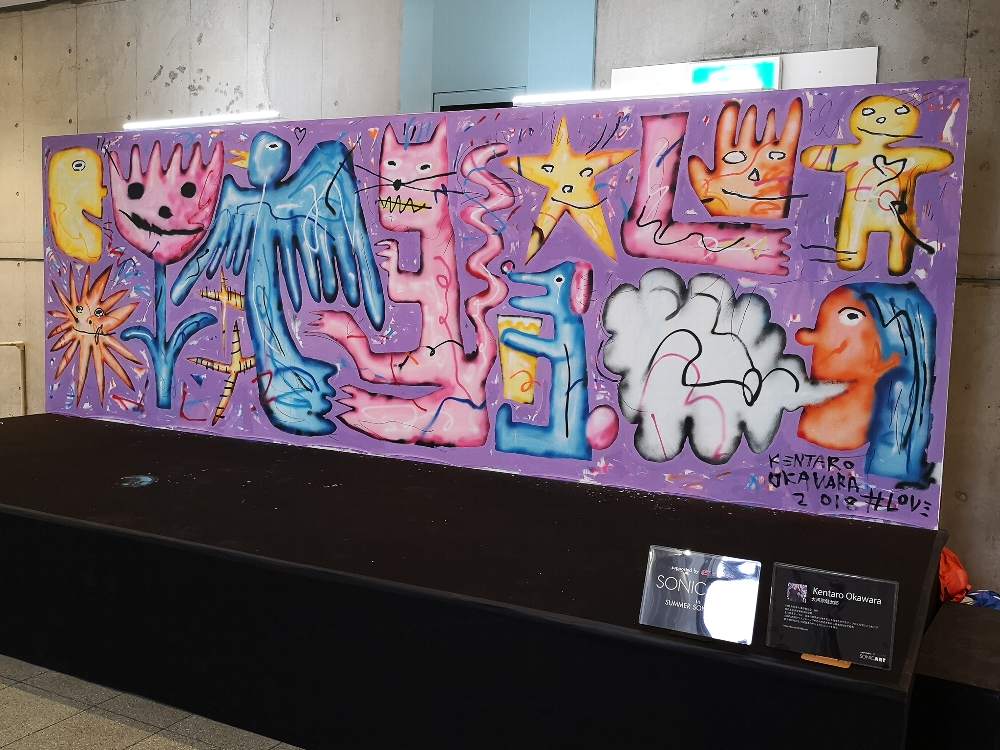 既に完成しているような作品。