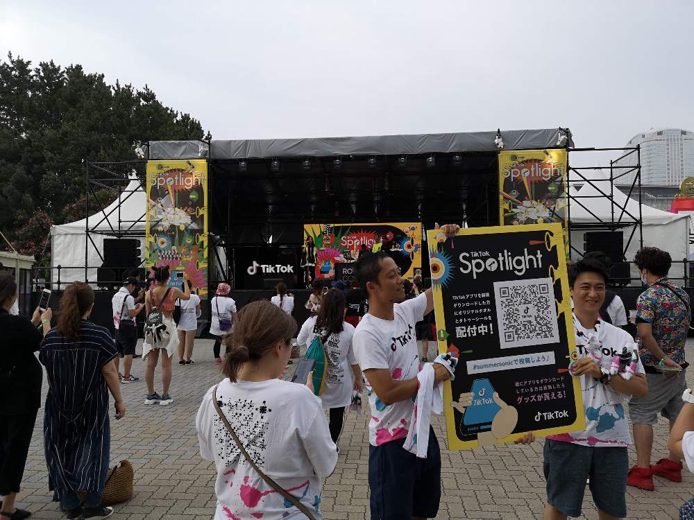 Tik Tokのアプリ普及のためのステージでした。