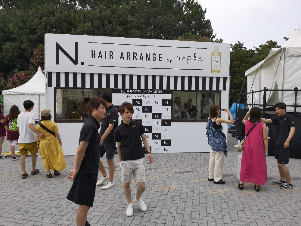 ヘアアレンジ。