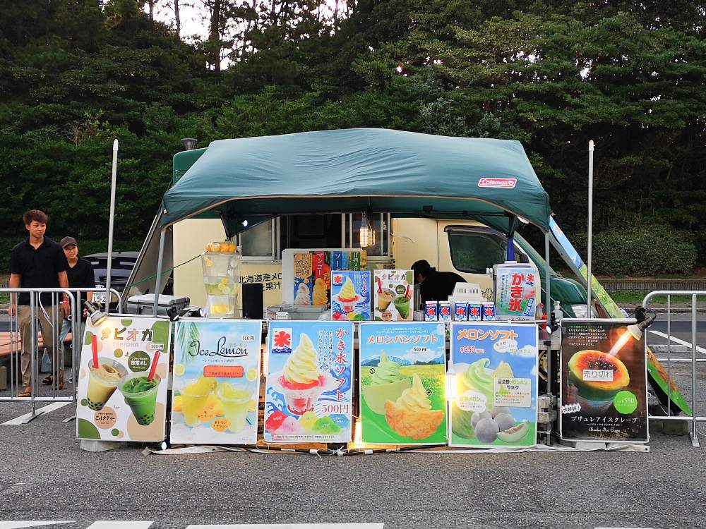 マリンステージ周辺の飲食店。キッチンカーは店名がほとんど分かりません。