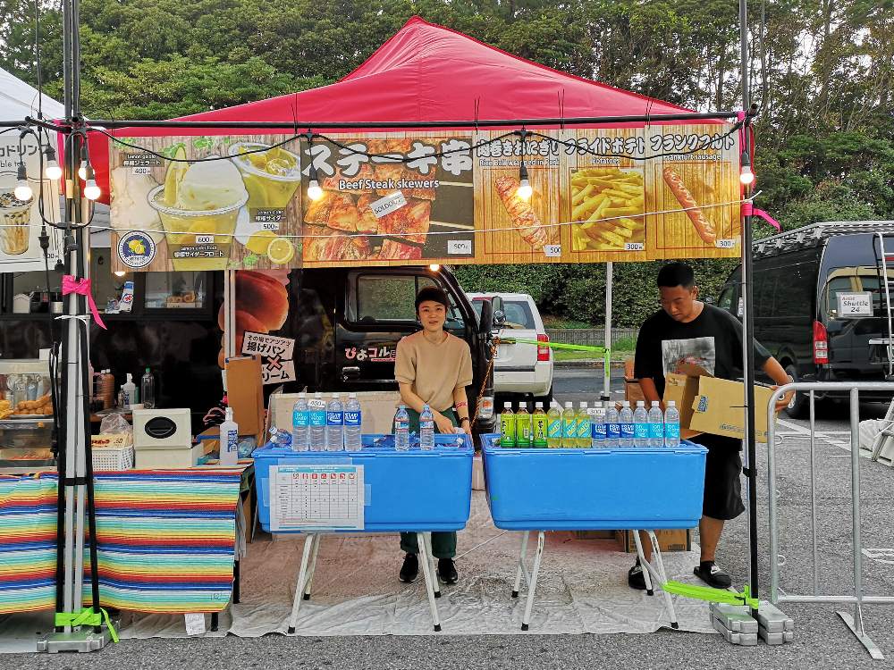 いろいろと販売している店。