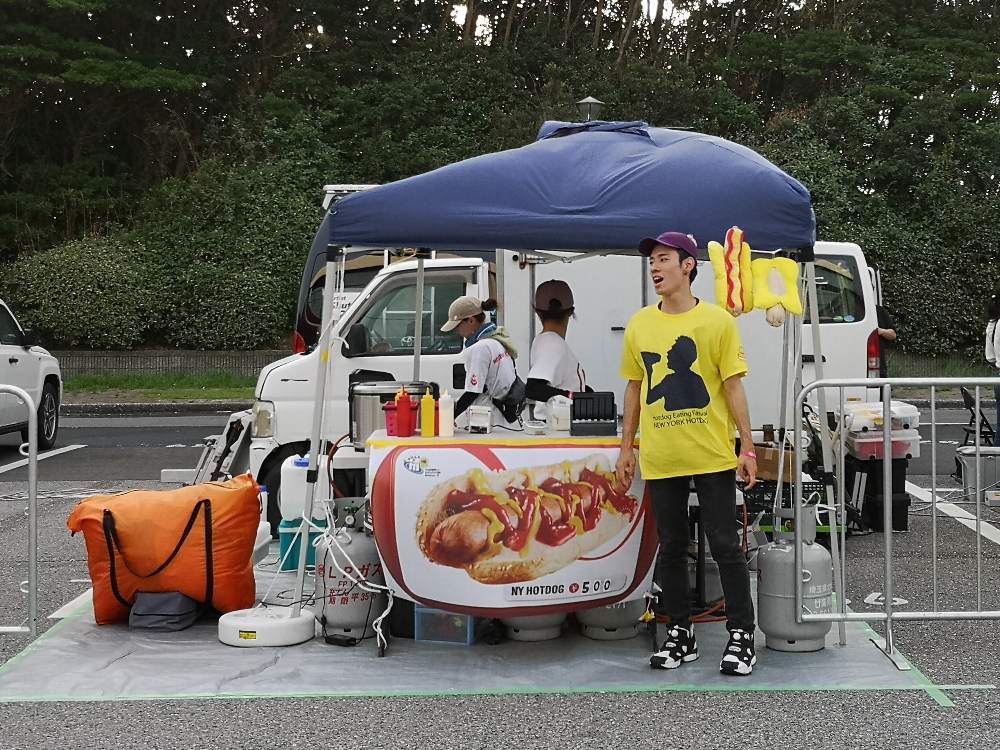 ニューヨークホットドッグ。