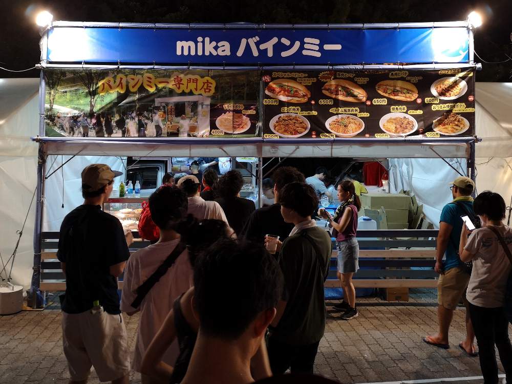 mikaバインミー。