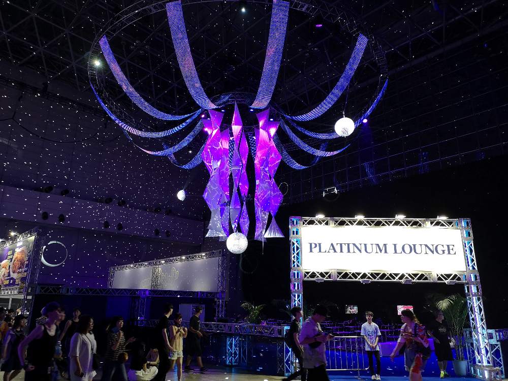 プラチナエリアの入り口。