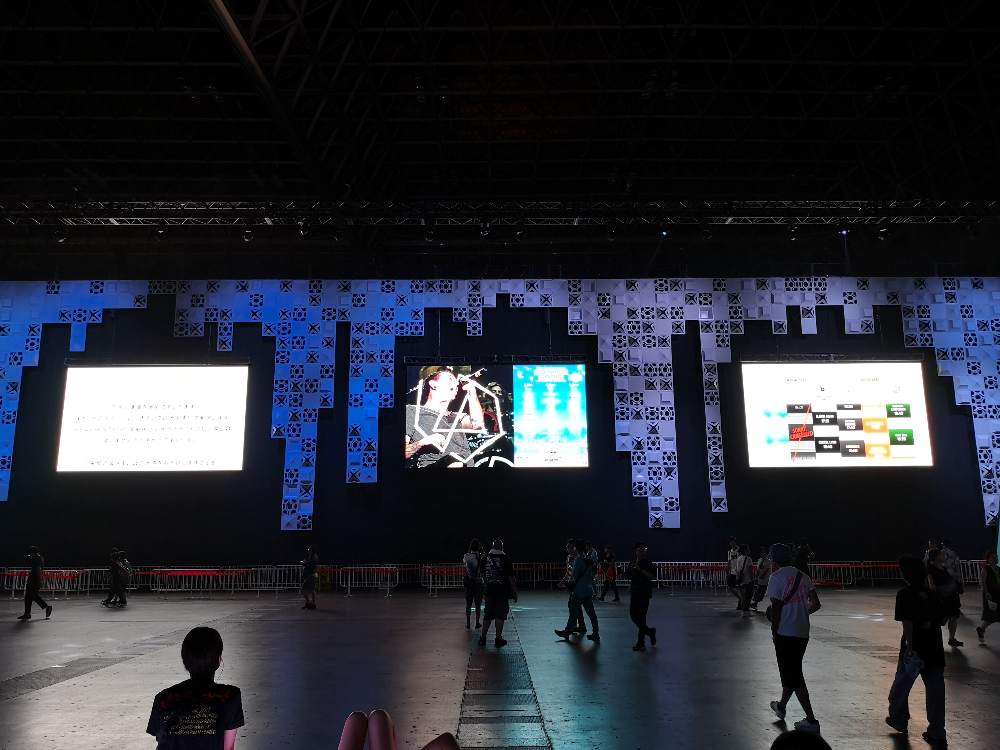 随時変わる表示。