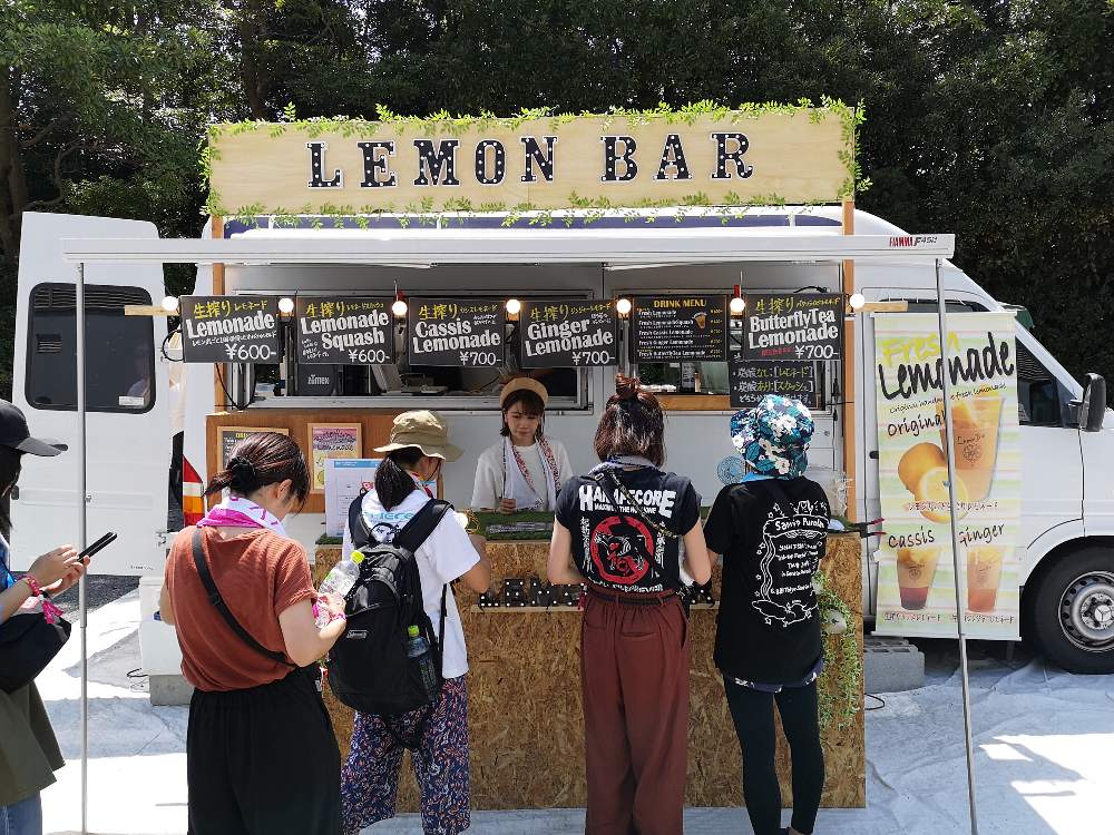 店名不明。レモンバー。