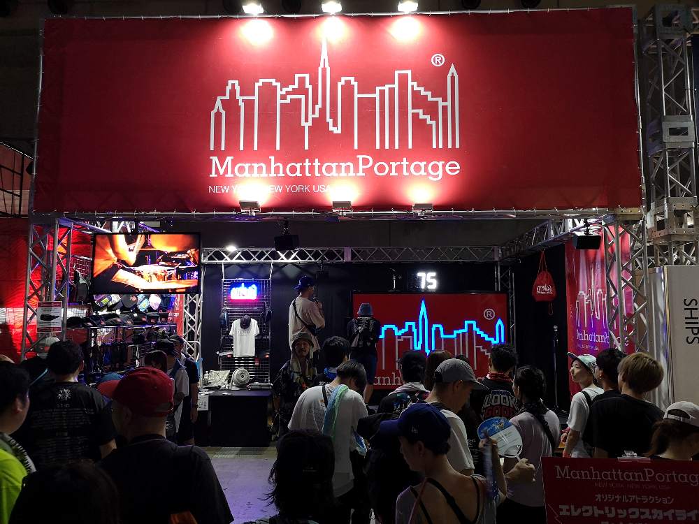 マンハッタンポーテージ。