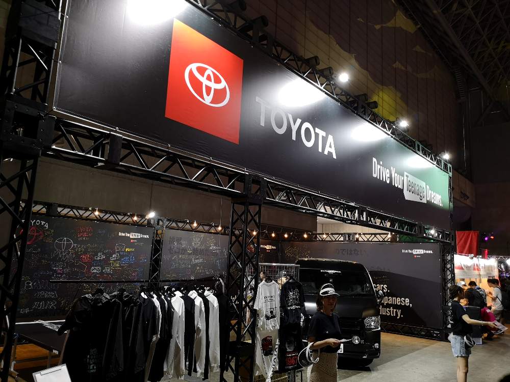 トヨタ自動車。