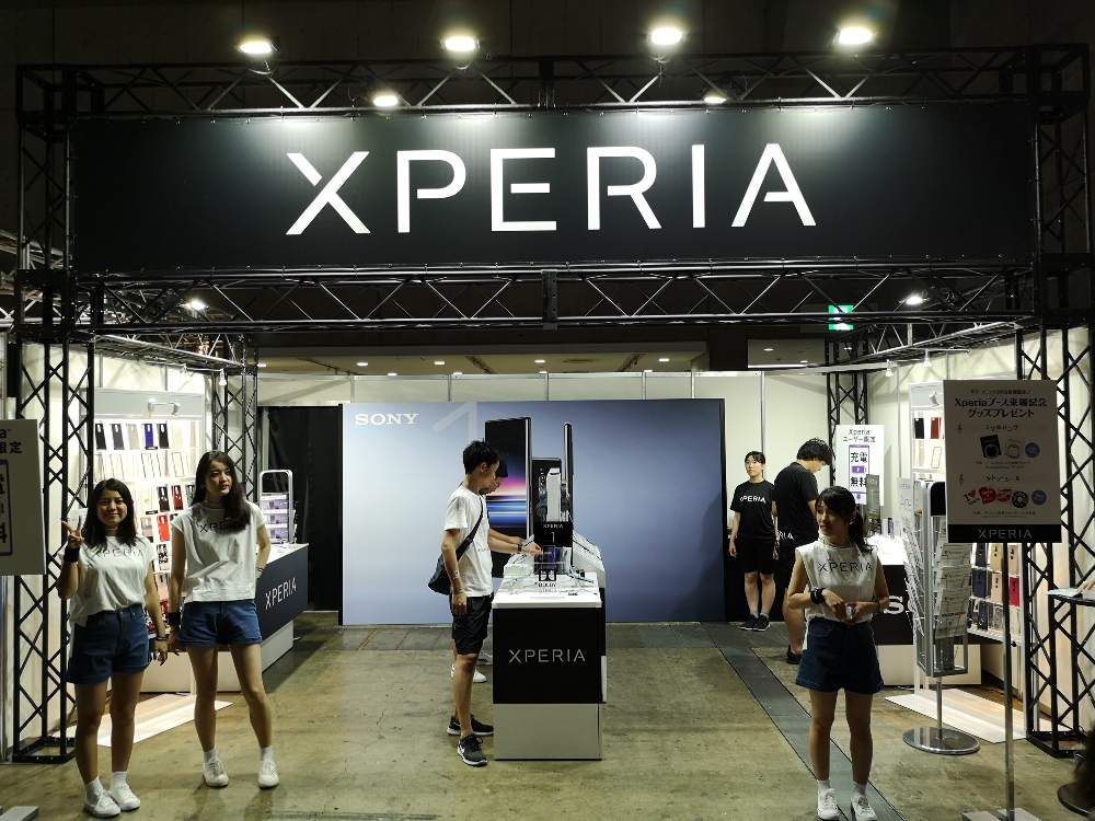 Xperia。
