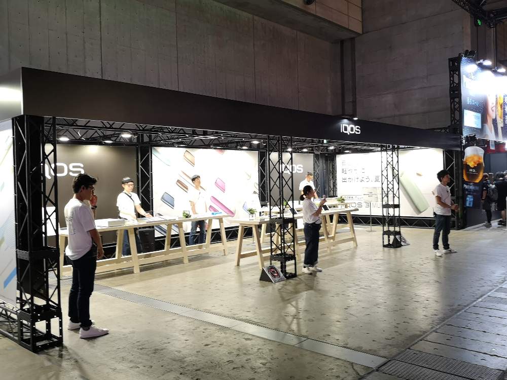 電子煙草のアイコス。