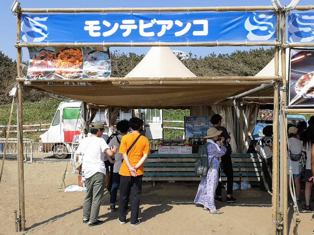 モンテビアンコ。