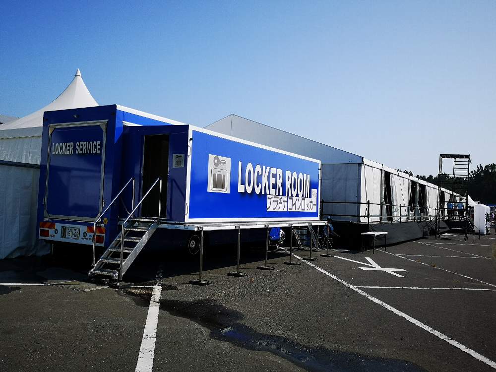 プラチナチケット向けコインロッカー。