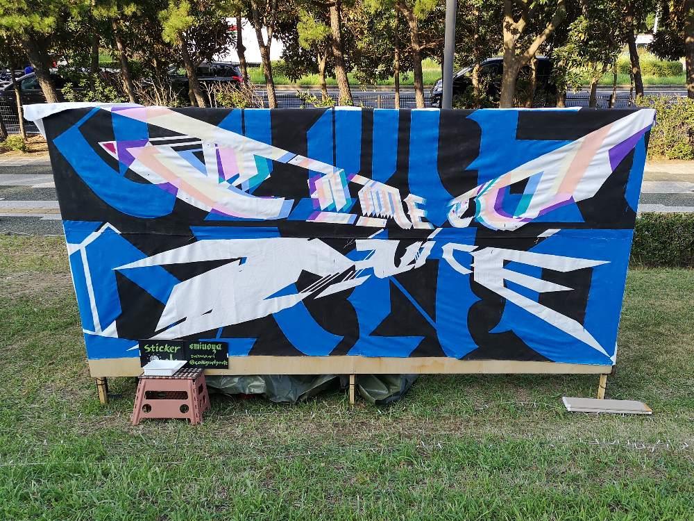 アートの創作風景、その6。