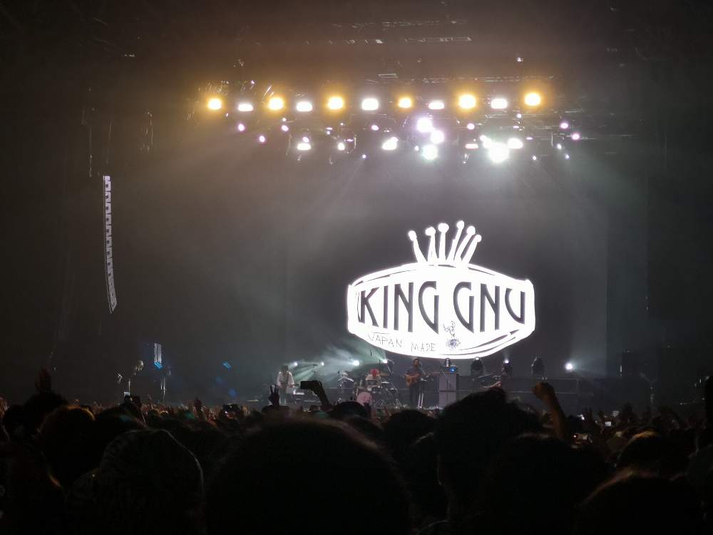 King Gnu。