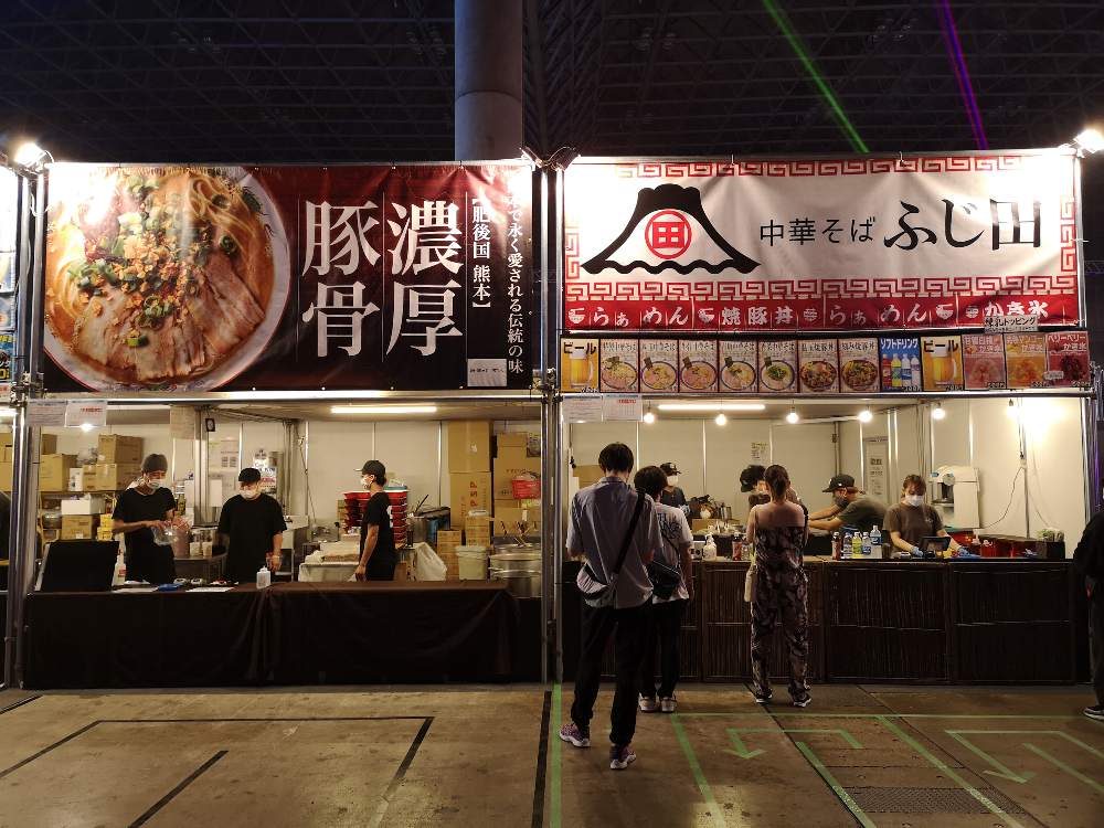 豚骨ラーメンと中華そばふじ田。