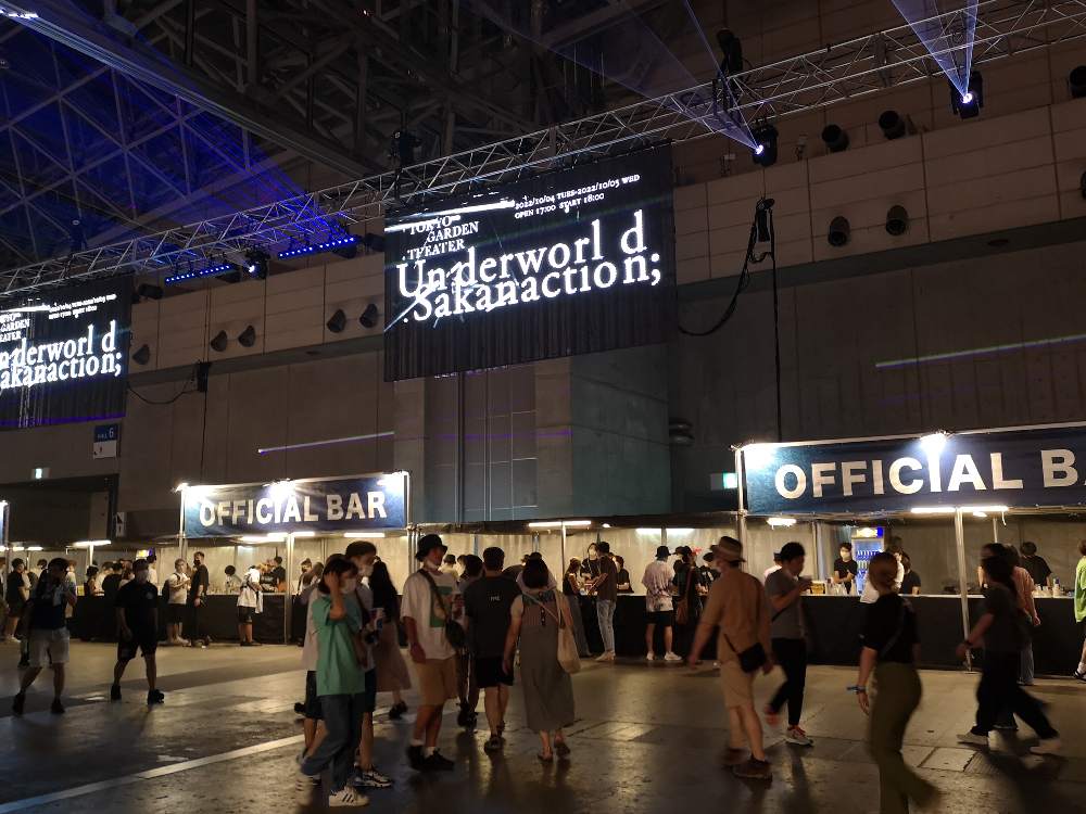 パンクスプリングや各アーティストの公演情報を宣伝。