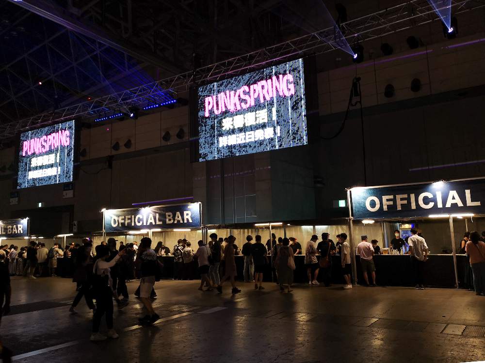 サマーソニックの幕張メッセ会場。