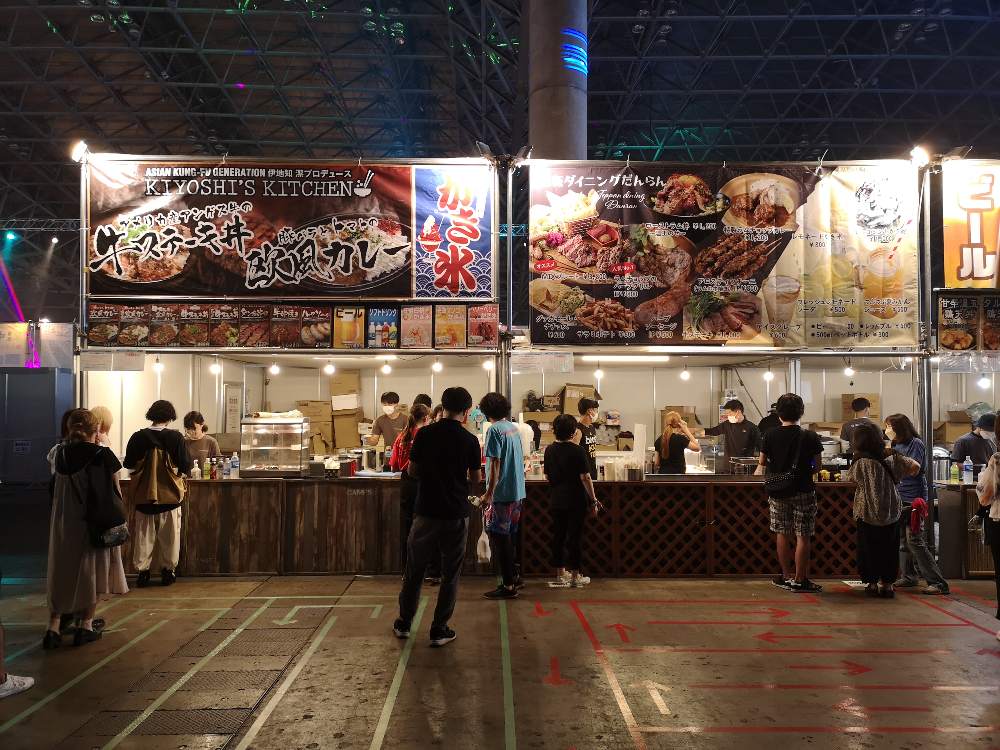 キヨシズキッチンとダイニングだんらん。