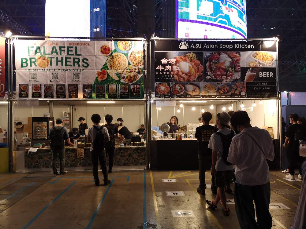 ファラフェルブラザーズと台湾料理店。