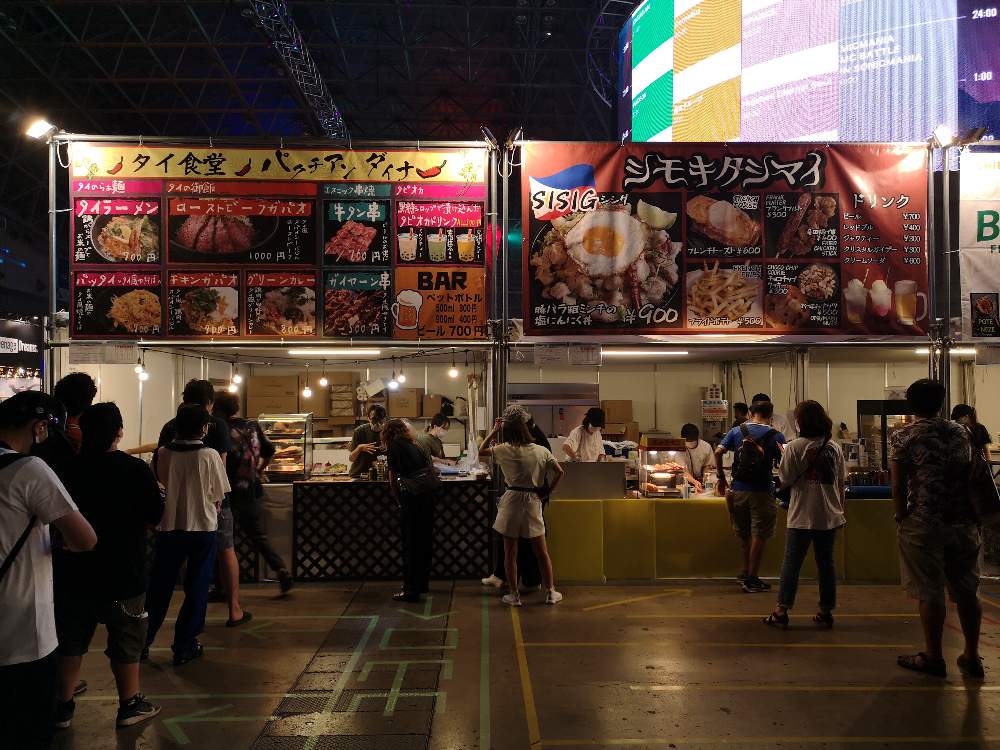 パクチアンダイナとシモキタシマイ。