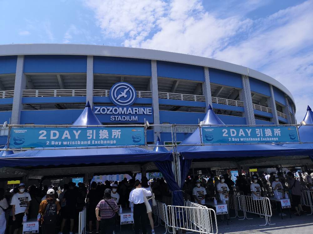 マリンステージのリストバンド交換所。