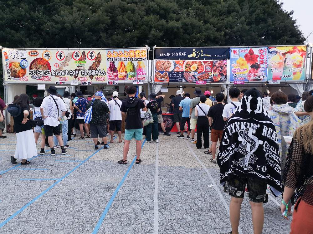 舟倉亭と利久。