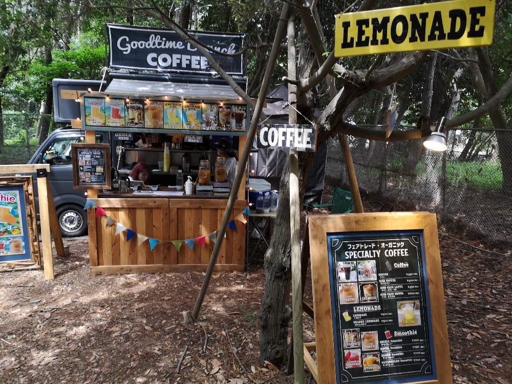 グッドタイムブランチコーヒー。