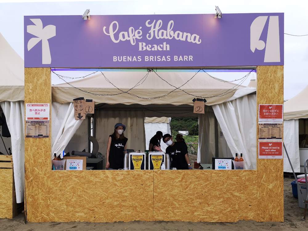 アルコール類。