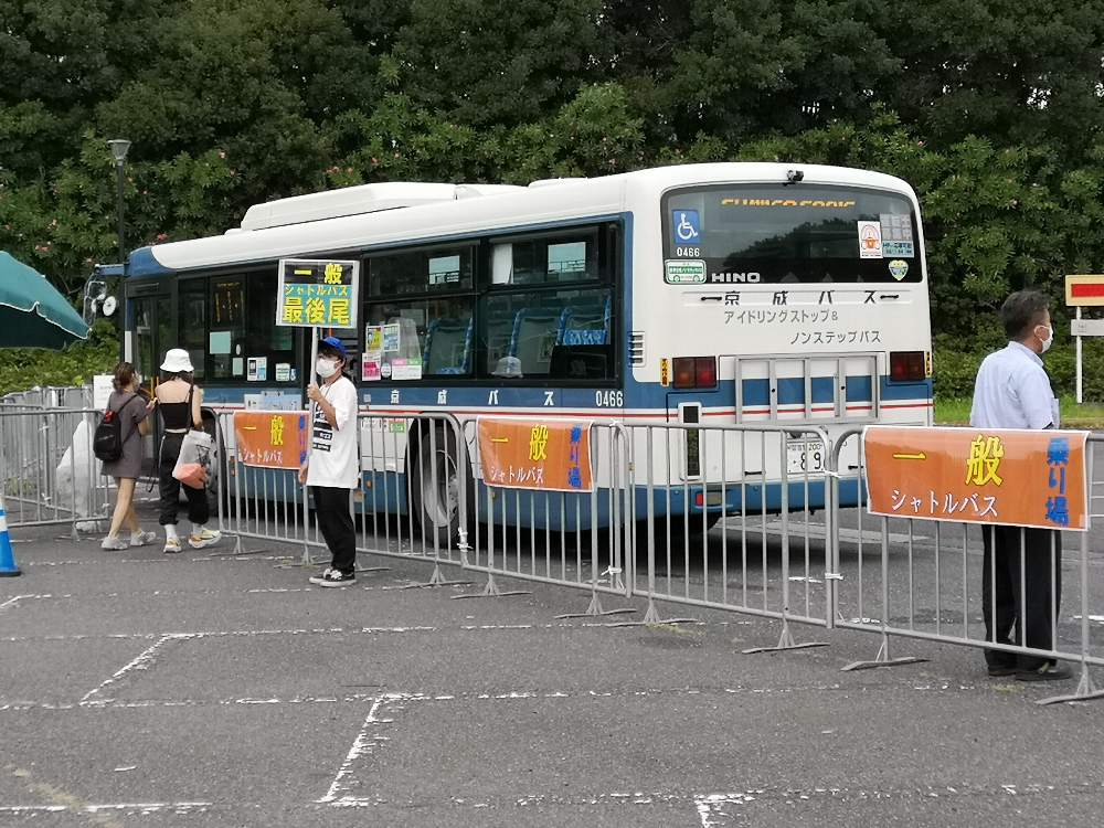 一般のシャトルバス乗り場。