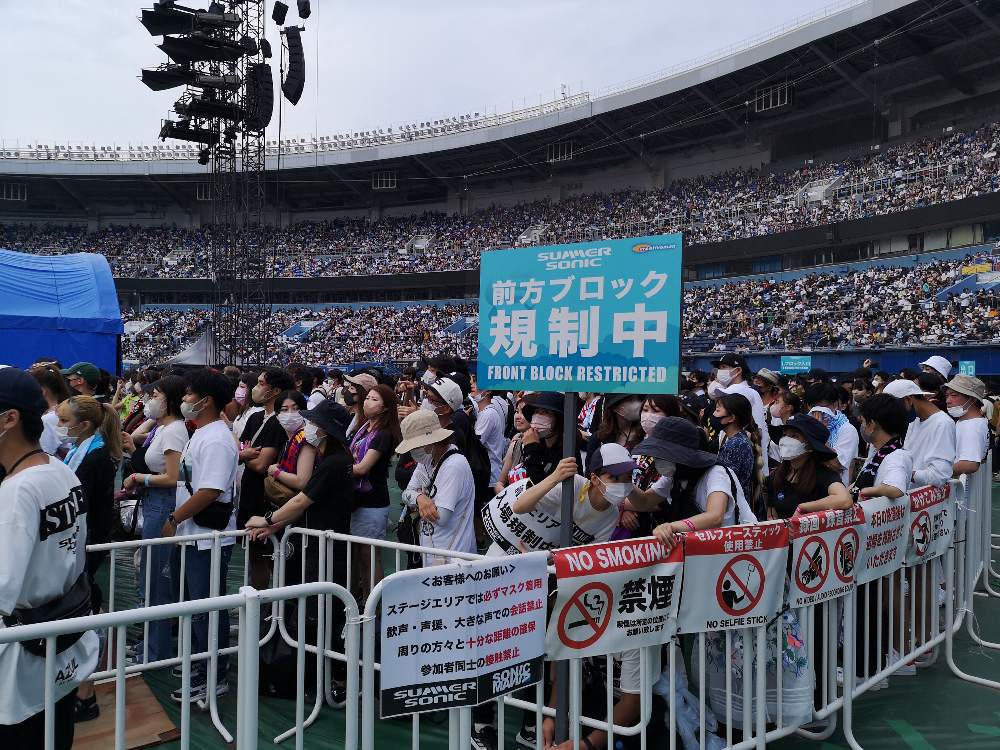 ミーガン・ザ・スタリオンのころ。