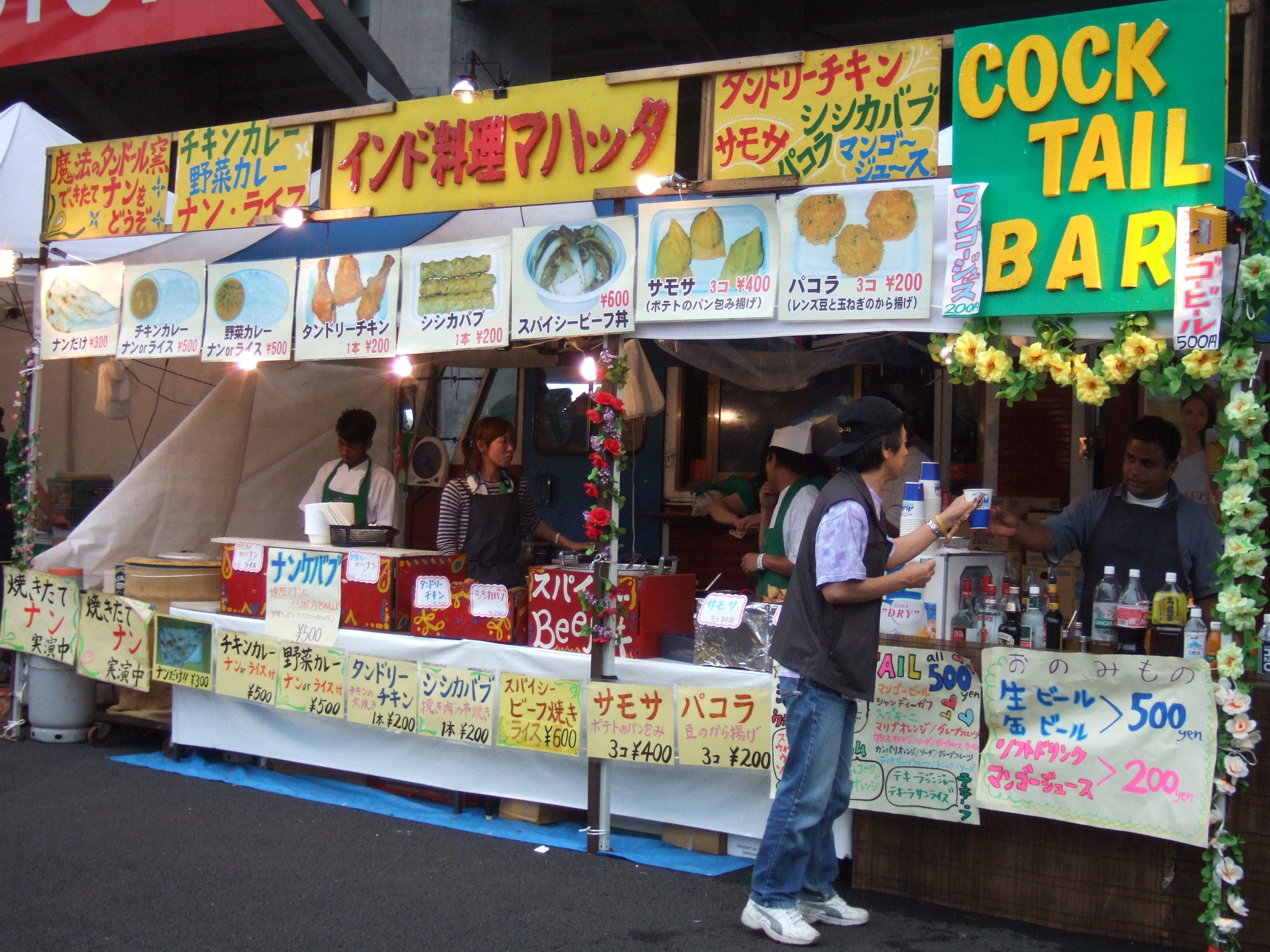 インド料理店。この店もフェスティバルによく出店しています。