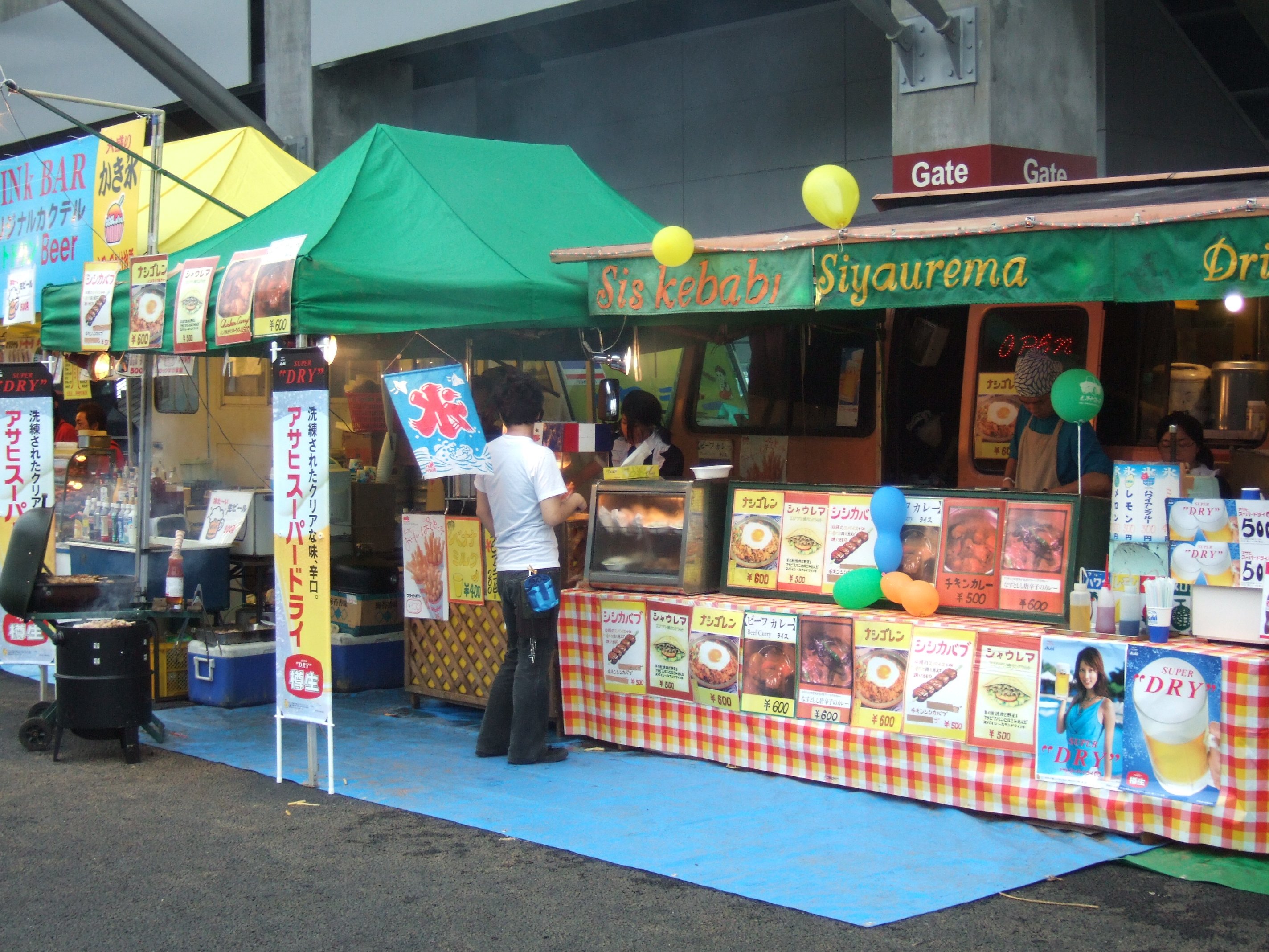 東南アジア料理店。