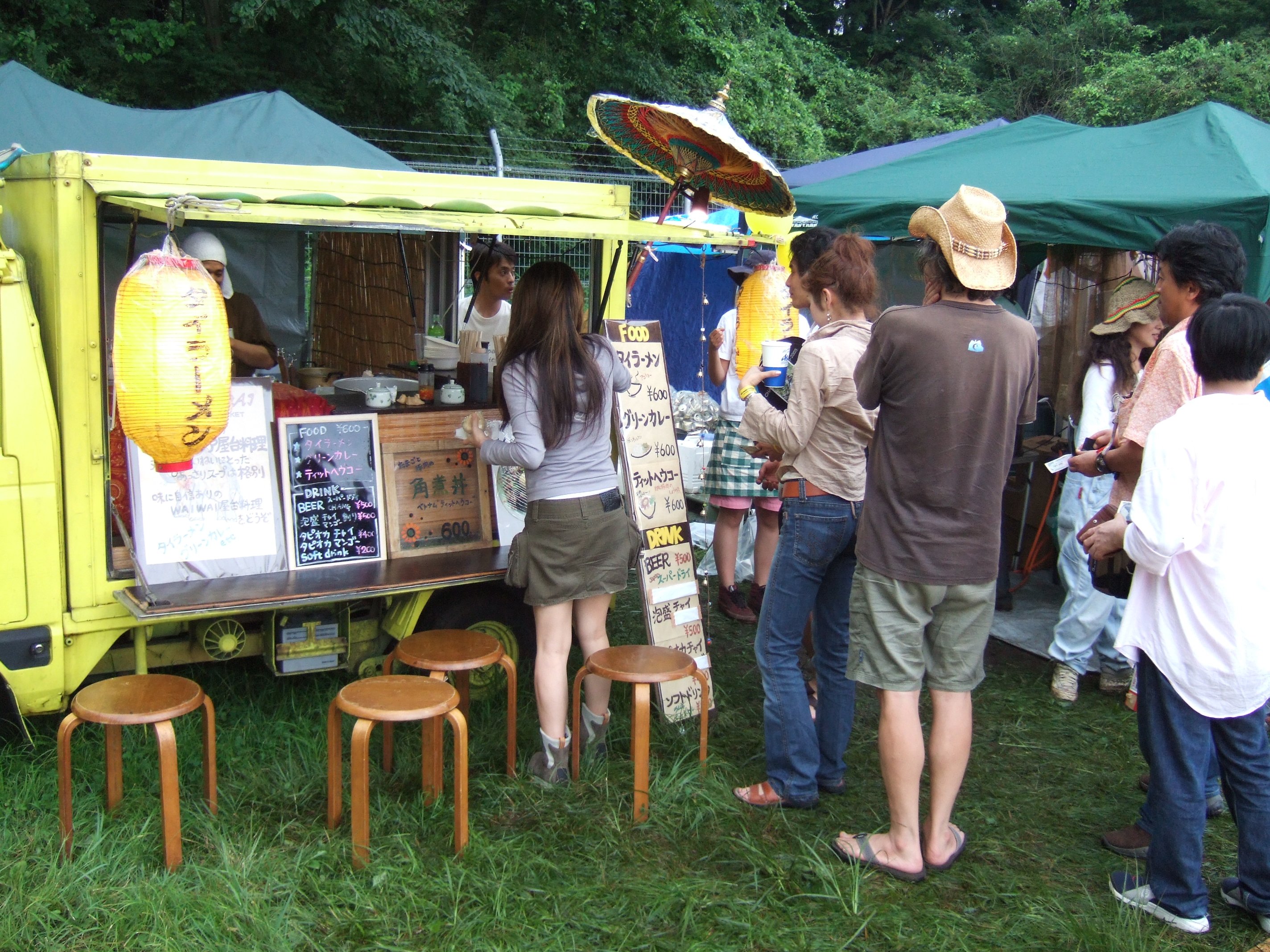 タイラーメン店。