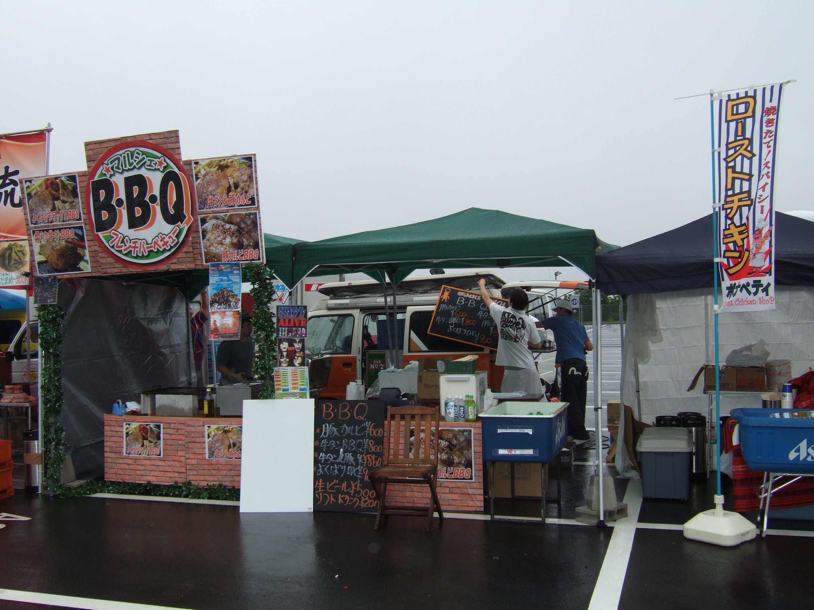 バーベキュー料理屋。