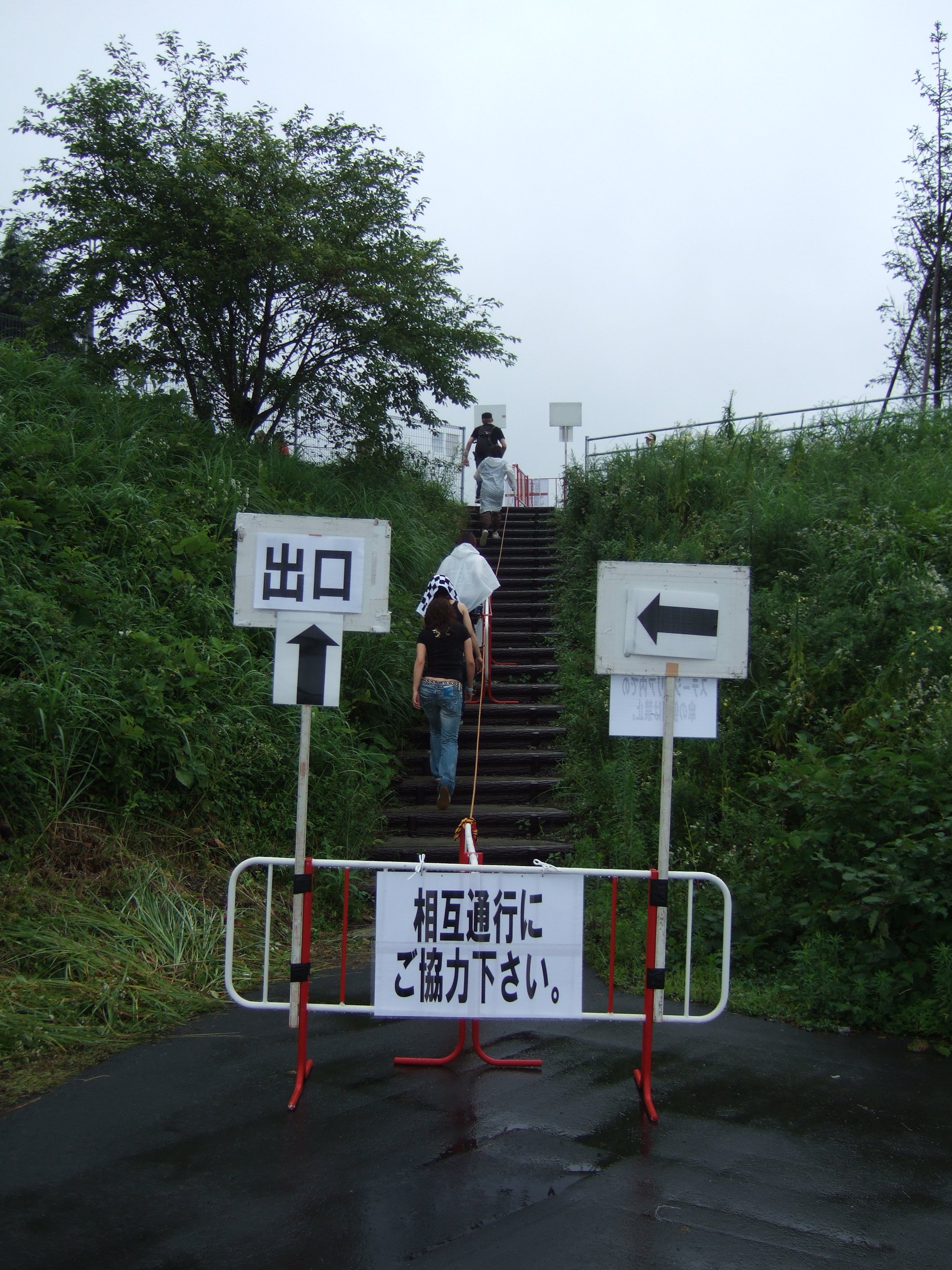 モビリタ・ステージにつながる階段。